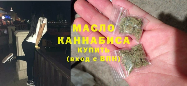 MDMA Верхний Тагил