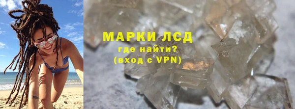 MDMA Верхний Тагил