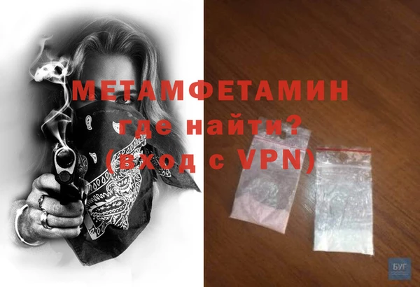 MDMA Верхний Тагил